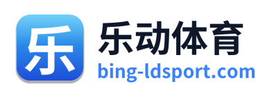 乐动体育